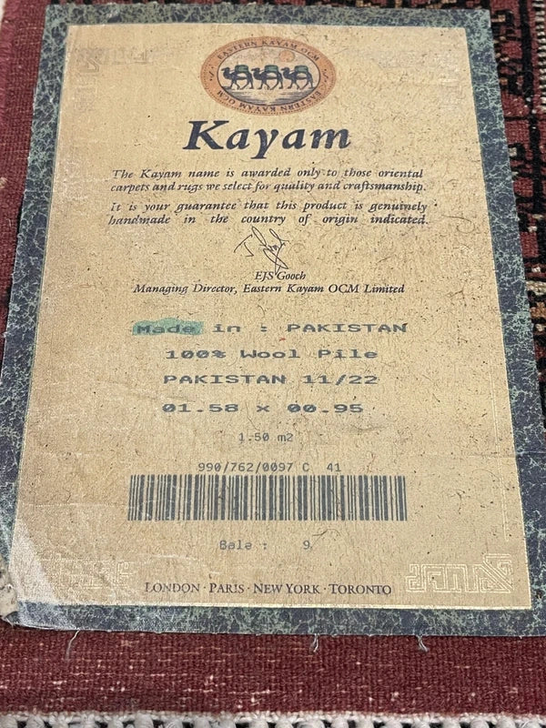 Vintage Pakistani Bokhara Hand Knotted Kayam wool Rug 156x94cm — photograph 11