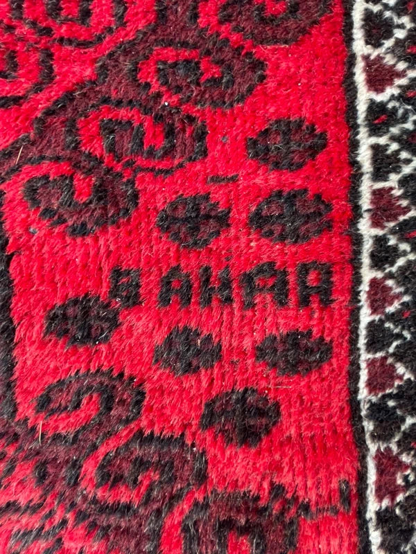 Vintage Afghan Hand Knotted Wool Rug 243x116cm Red Tribal Carpet — photograph 2