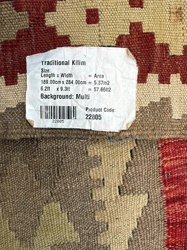 Large Traditional Handwoven Kilim Rug 189 x 284 cm Red Grey Geometric Wool Style — photograph 12