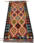 Vintage-Style Wool Kilim 146x67cm | Caucasian | Kazak Inspired | Tribal / Boho Rug — photograph 1