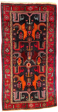 Vintage Persian Hamadan Rug – 140 x 200 cm — photograph 1